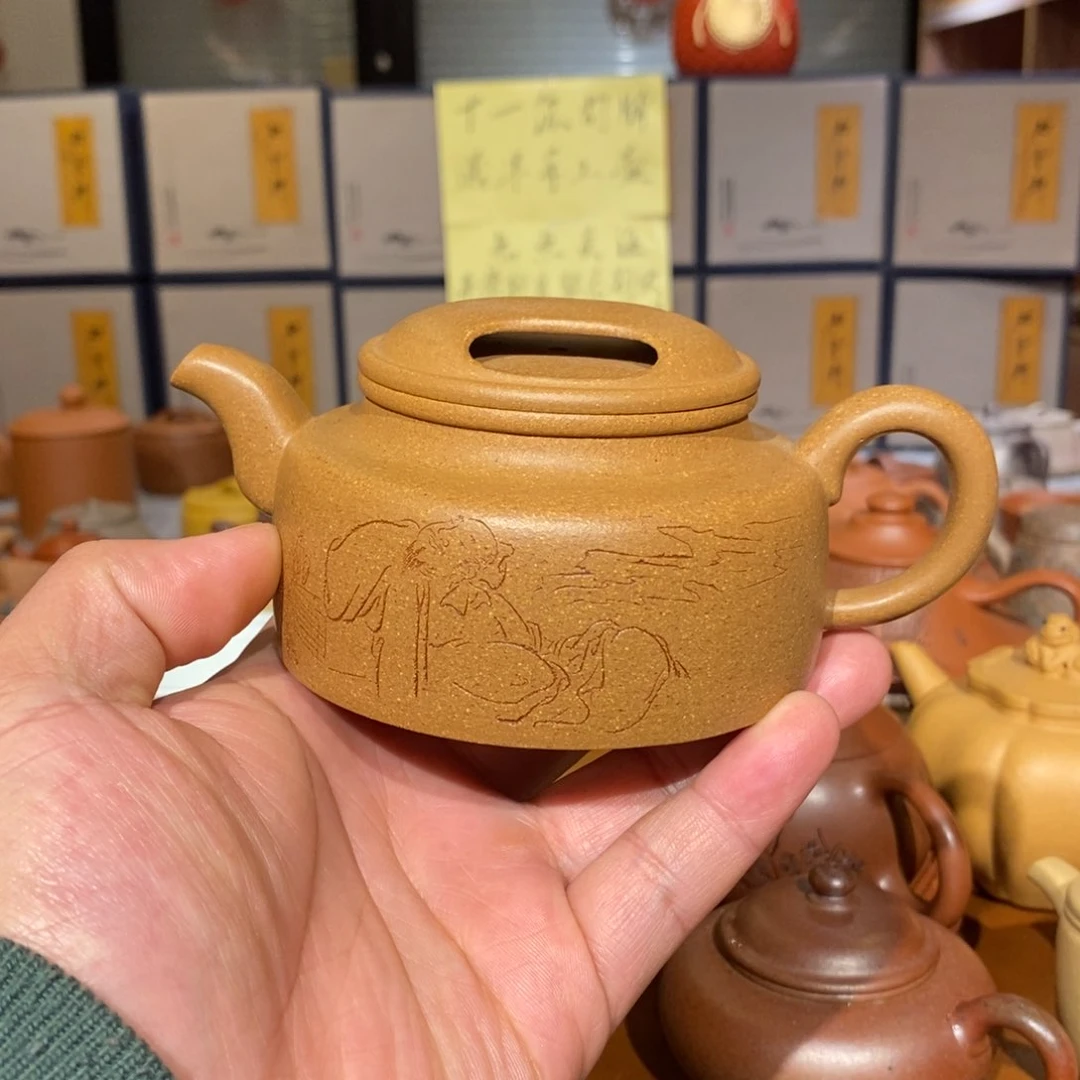 紫砂茶壶夏段泥牛盖洋桶220cc