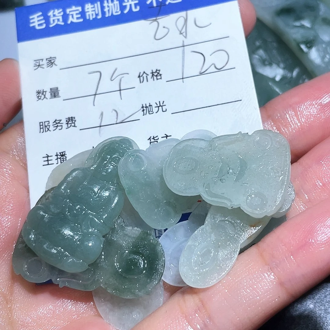 翡翠未镶嵌颈饰吉*