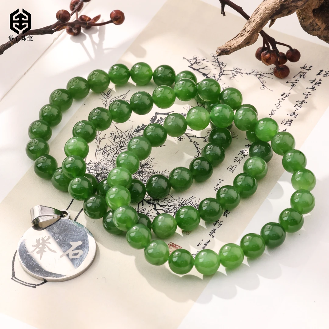 【举石珠宝】T0207-1980-136和田玉手串（一件/多样性发/约7mm+）u