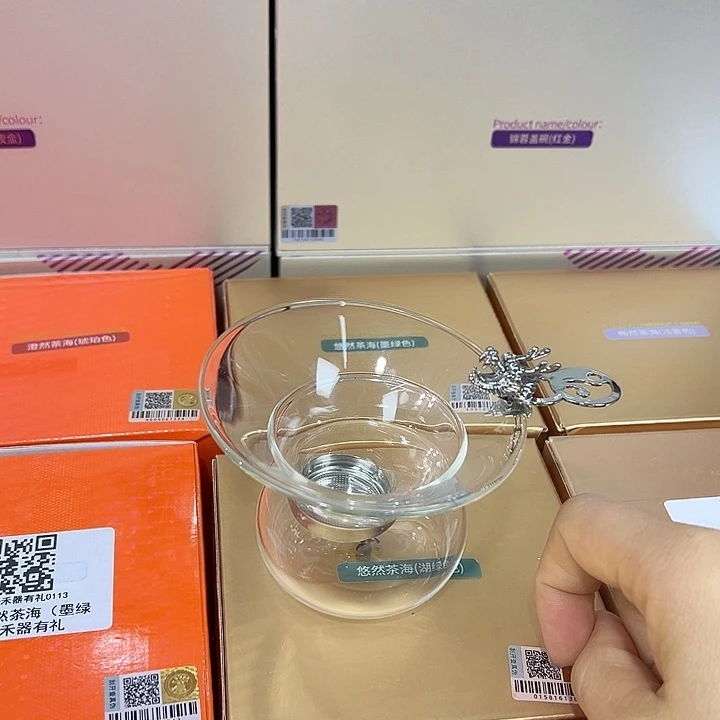 玻璃手工艺品禾器茶器现货现发