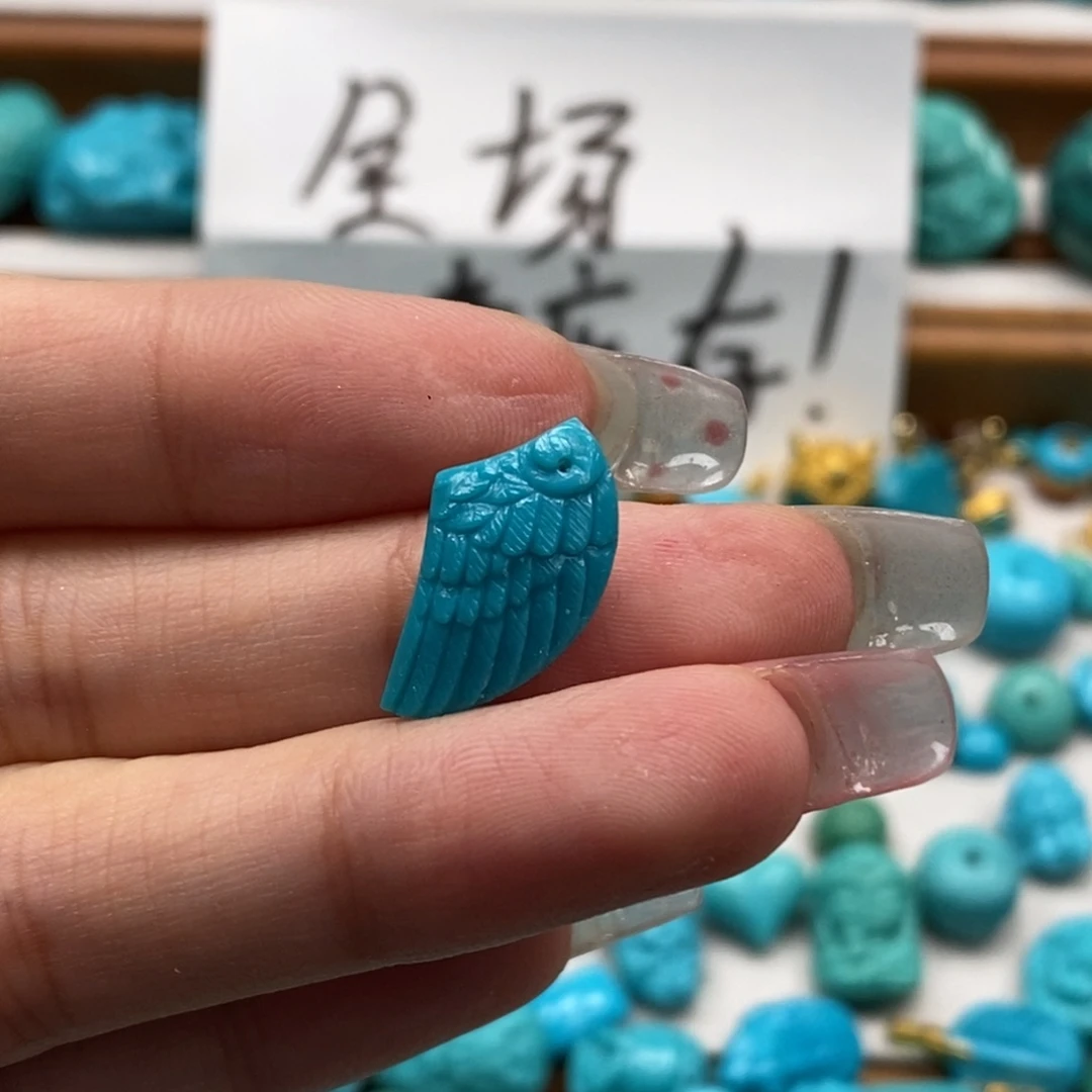 E***f未镶嵌绿松石颈饰