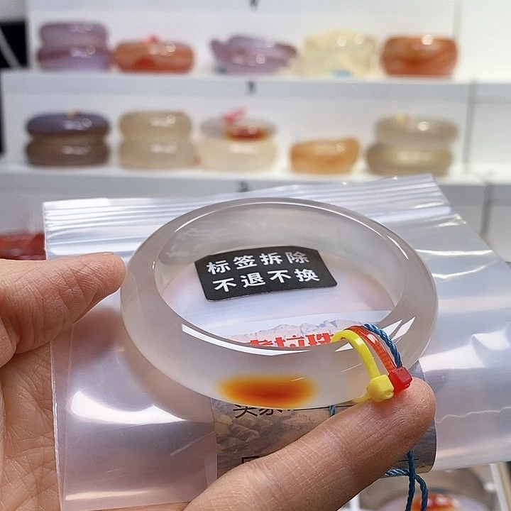 啊***娜玛瑙/玉髓未镶嵌手镯天然俏色