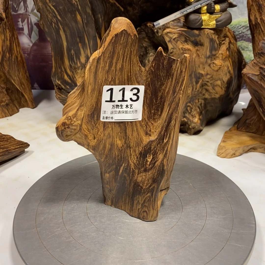 ****慌木清凉薄荷药香摆件摆件家居客厅装饰品