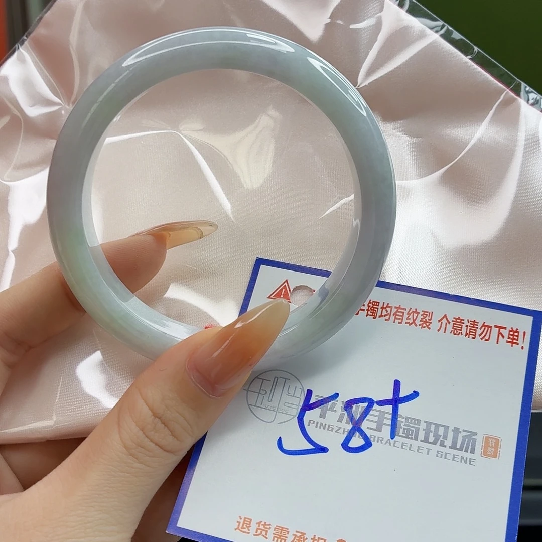 翡翠未镶嵌手镯111