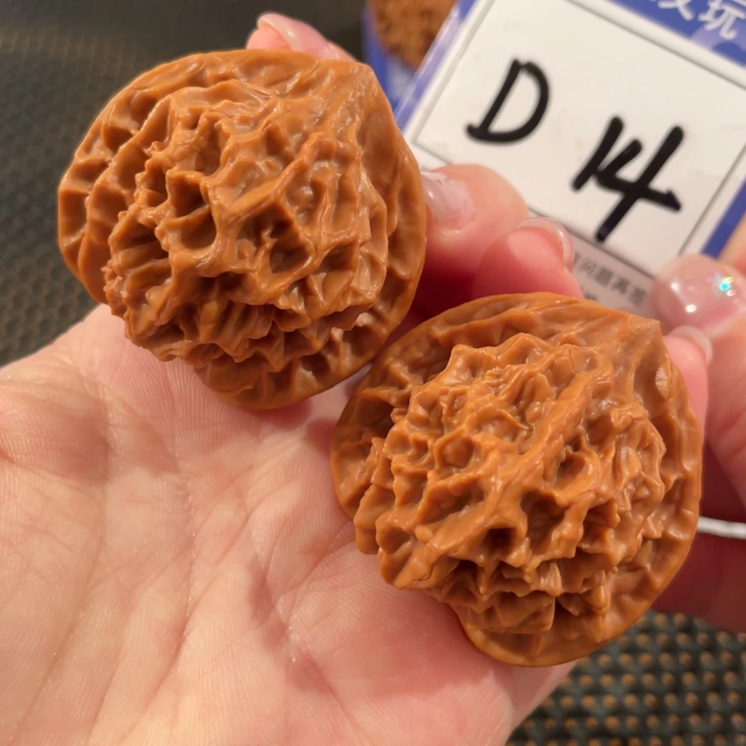 把件文玩核桃D14帝王40