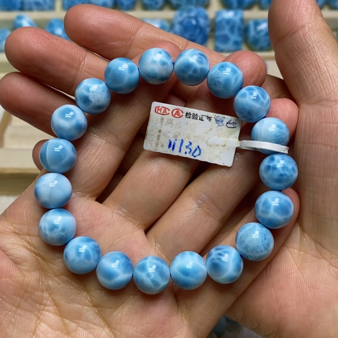 未镶嵌针钠钙石（海纹石）手链