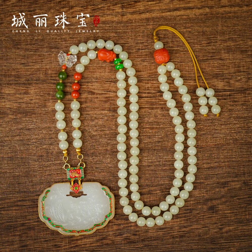 和田玉上清三茅.灵炁锁项链/条（多样发货）ZJH-2210