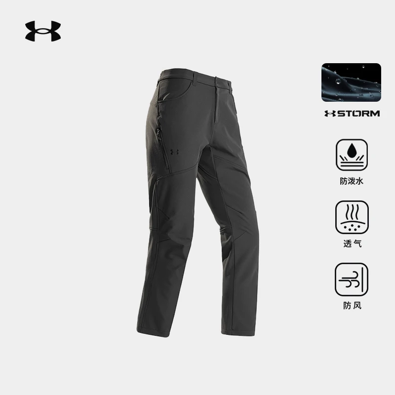 安德玛户外UA官方运动登山徒步防泼水休闲裤男高弹透气耐磨软壳裤