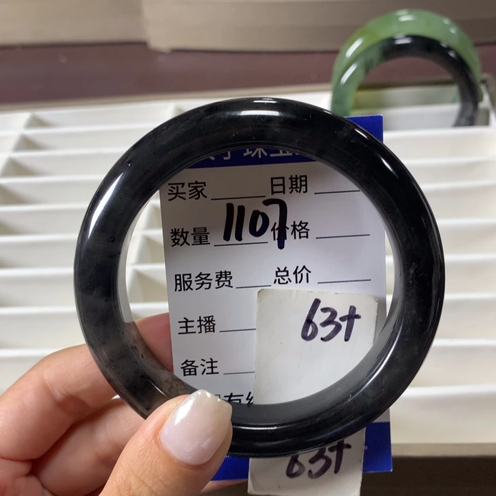 未镶嵌蛇纹石玉手镯1107