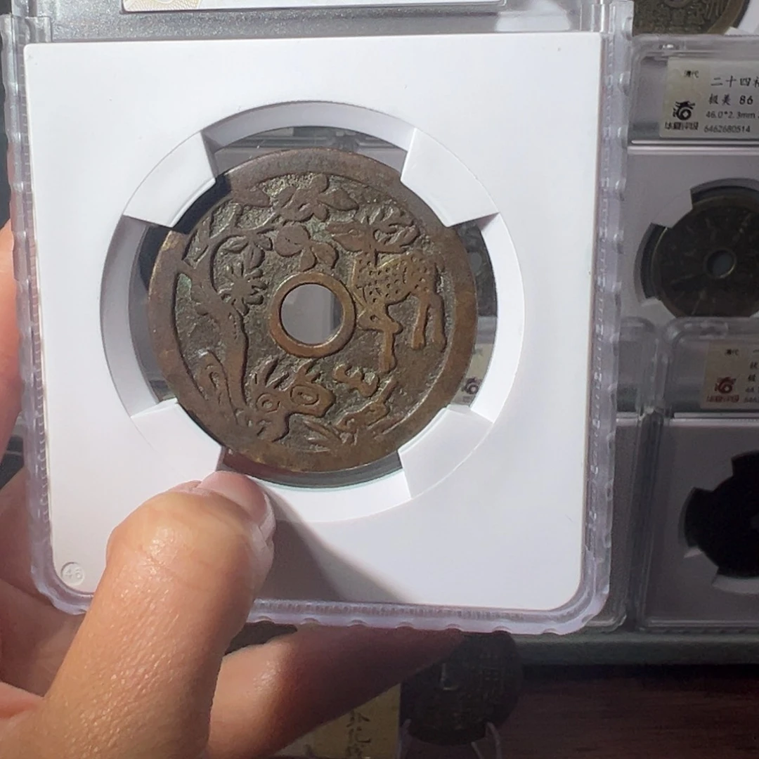 铜阳***哥小鹿吃桃2340天天古泉Z