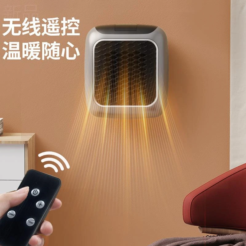 迷你电暖风机德国新款家用小太阳浴室壁挂小型取暖器卧室电暖气
