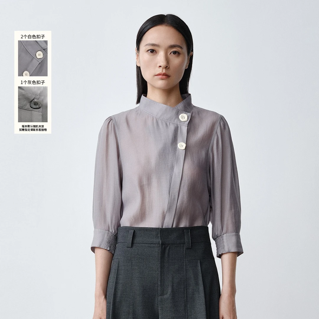 【籽言专属】2025秋新款上衣M266662