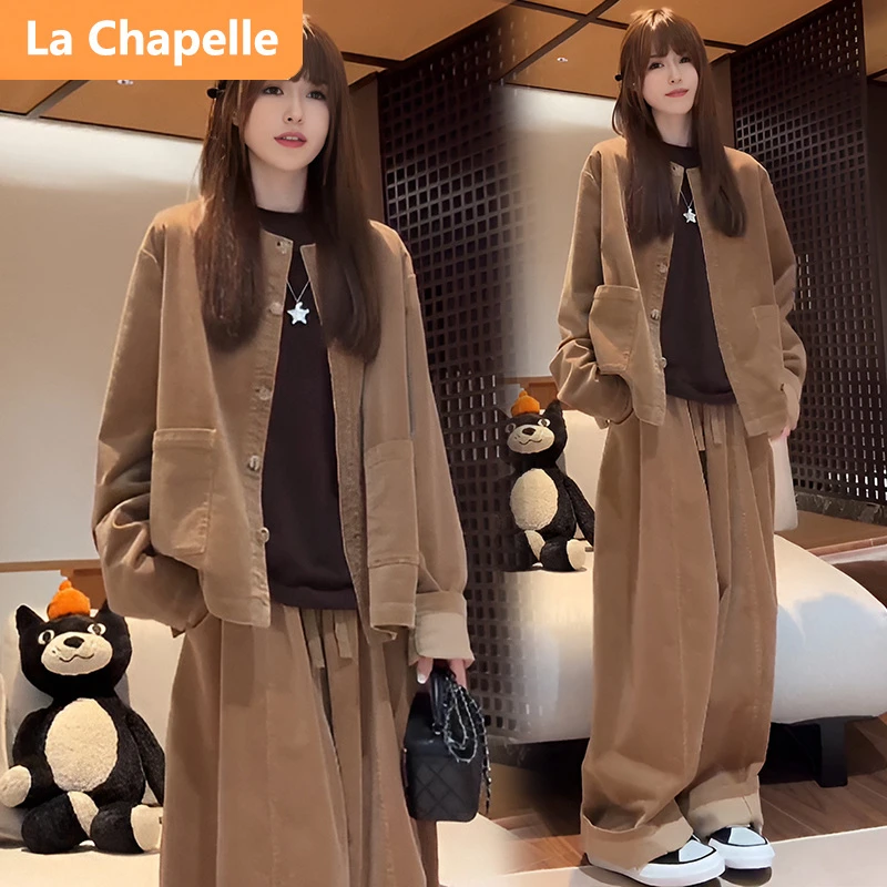 拉夏贝尔时尚套装新款高级感短外套阔腿裤长裤两件套上衣百搭显瘦