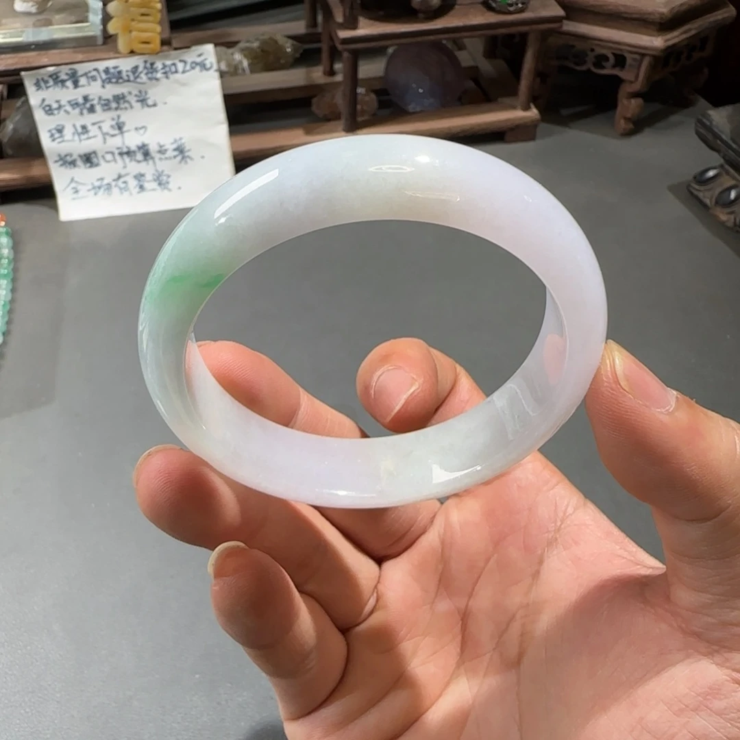 翡翠手镯未镶嵌57.3圈口