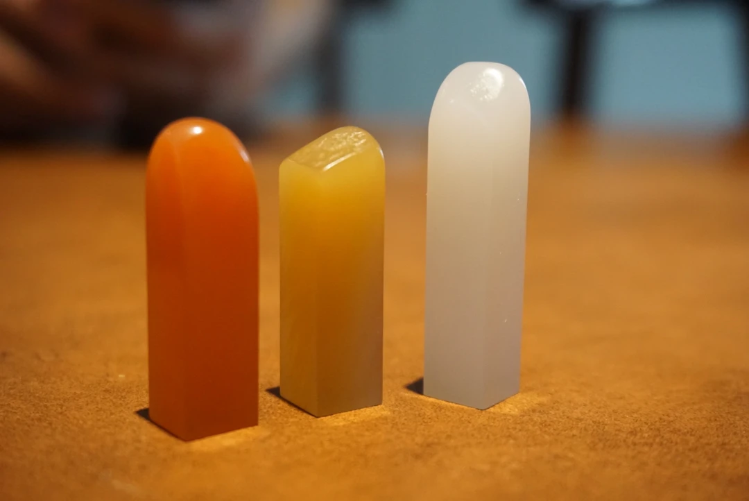 篆刻收藏精品章料印章石料鉴赏