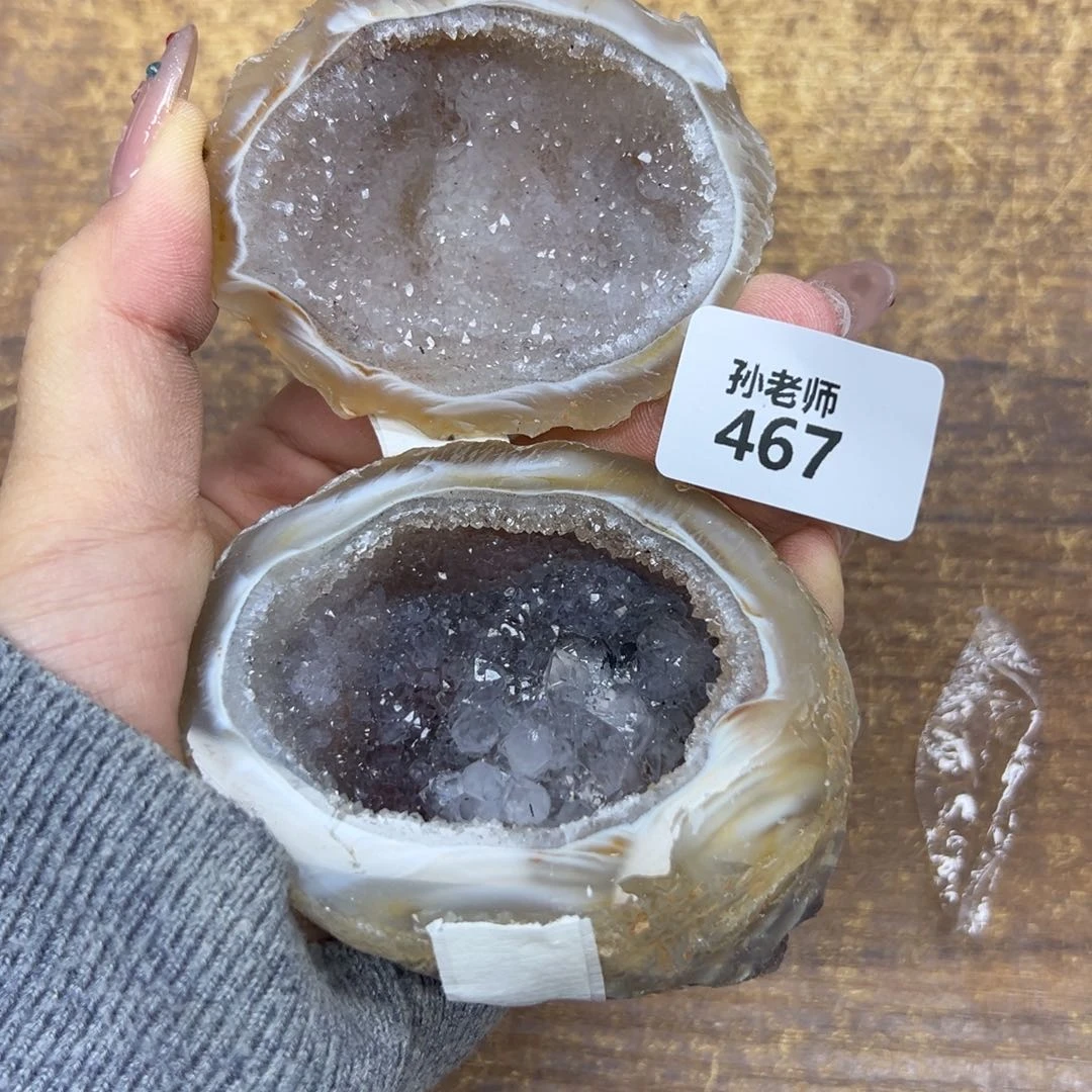 玛瑙/玉髓珠宝奇石未镶嵌