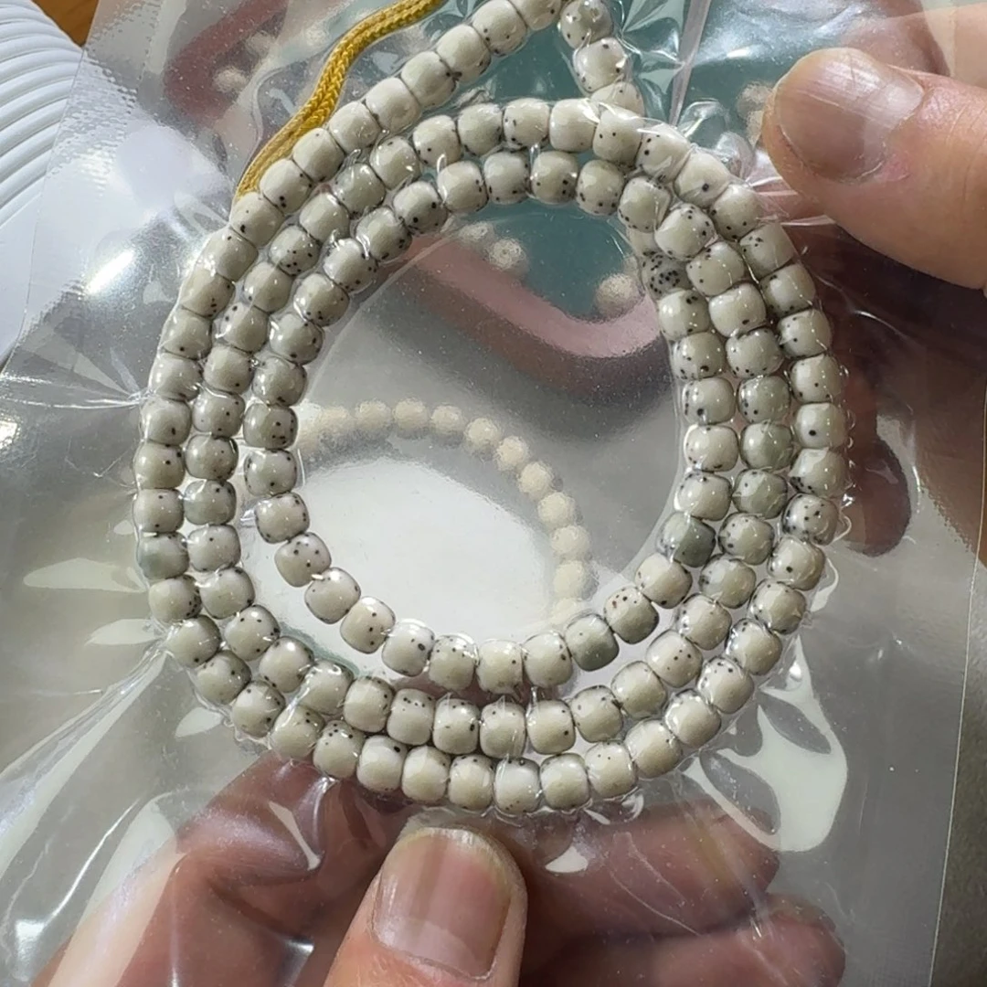 星月菩提吊坠阿**吧6星月菩提石玉料长串五折