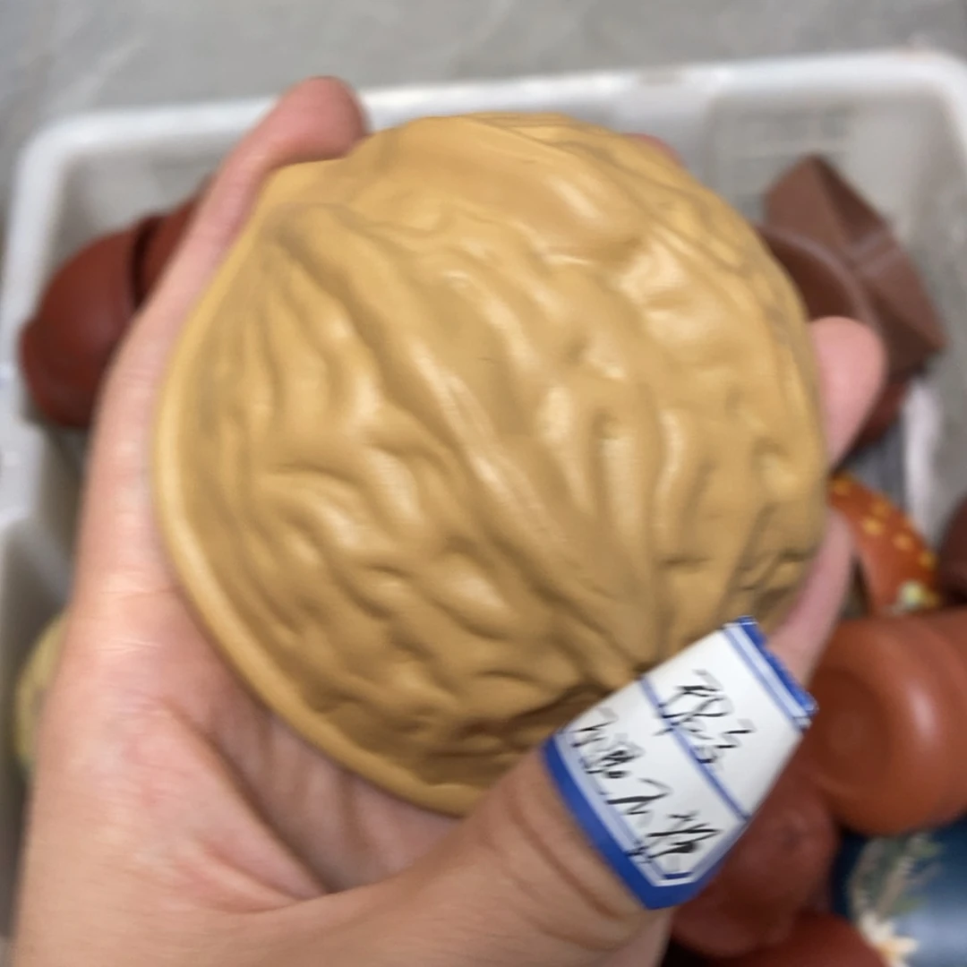 茶杯紫砂瑕疵不退不换