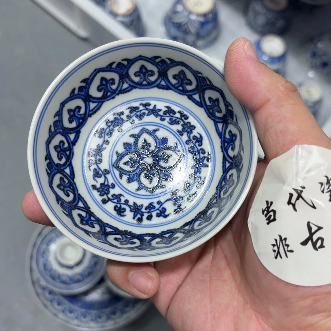 Z***p杯子瓷言所老曹甄选好瓷
