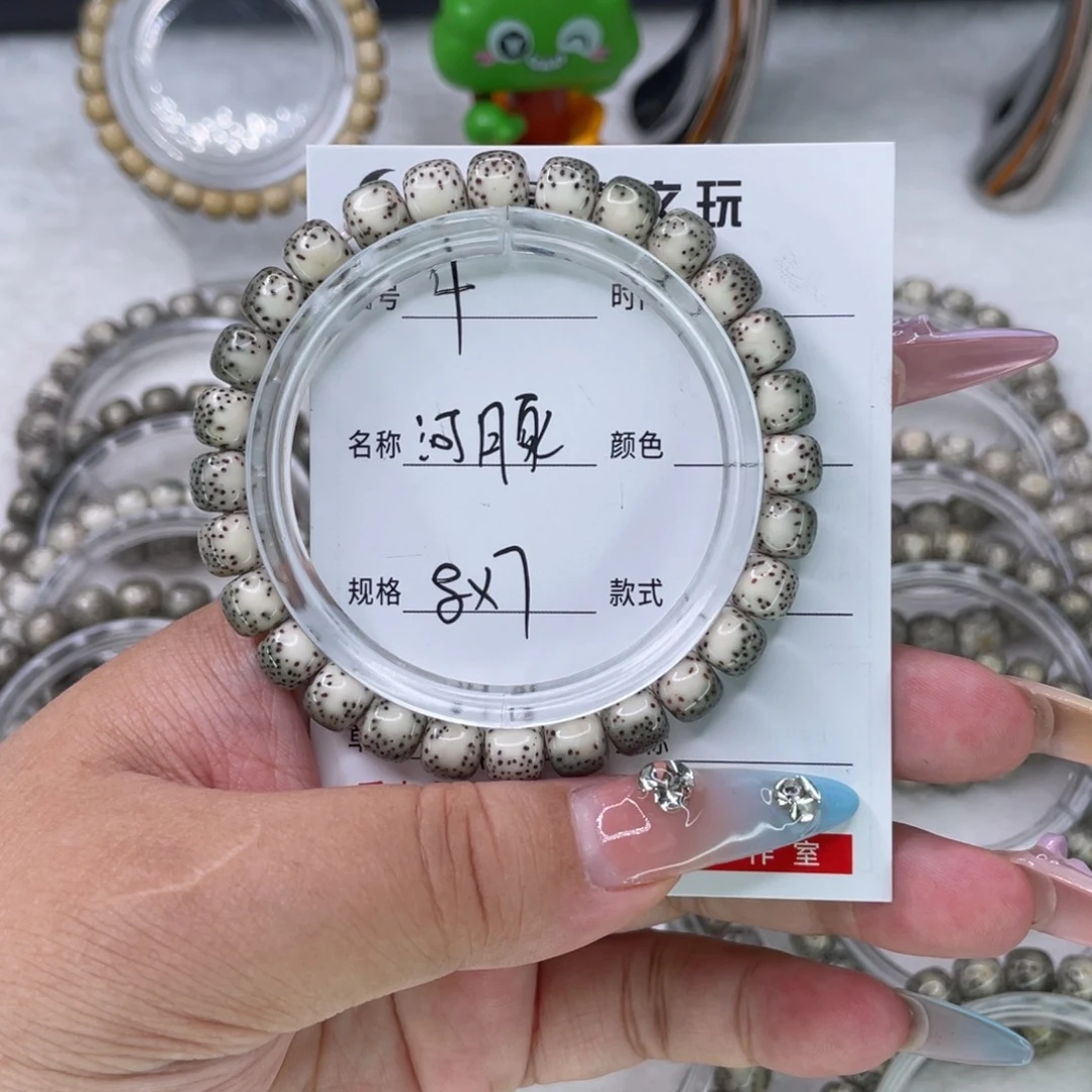 手串星月菩提4河豚