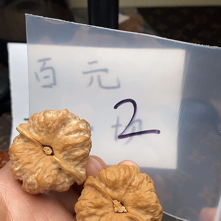 吊坠文玩核桃W693496649693396963