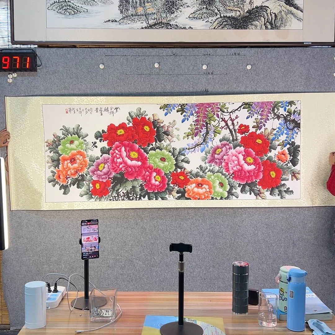 国画971 牡丹等植物生长于这里生长