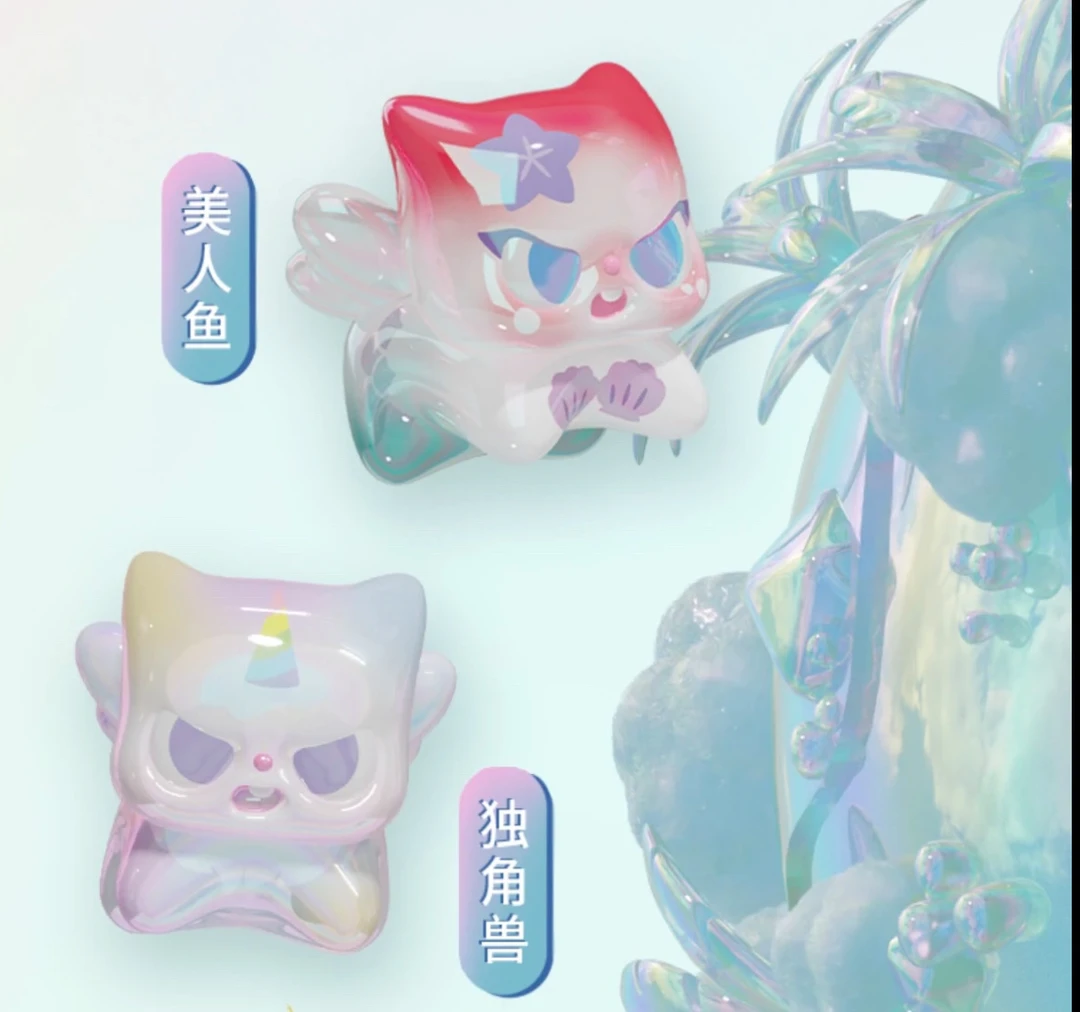 【拆盒】Pitty萌兽出没萌粒系列潮玩盲盒新品【不支持退换】