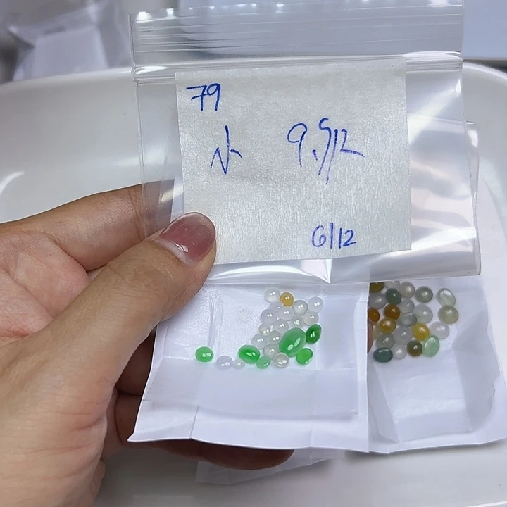 未镶嵌定制翡翠小*7不