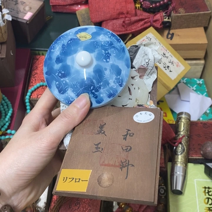 摆件中古工艺品一件
