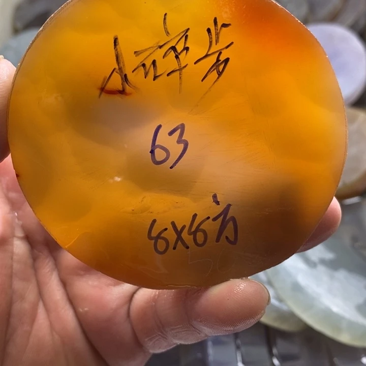 *****定制玛瑙饰品不退不换