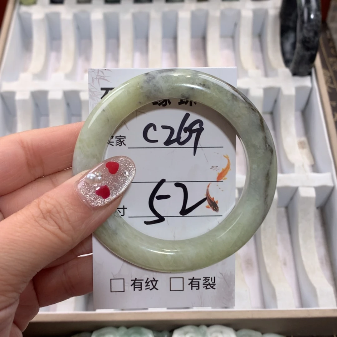 【闪购商品】未镶嵌蛇纹石玉手镯