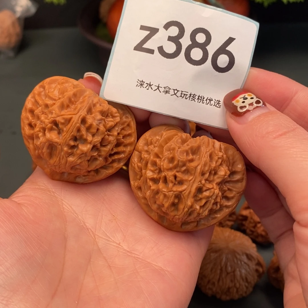 文玩核桃把件宫灯43       386