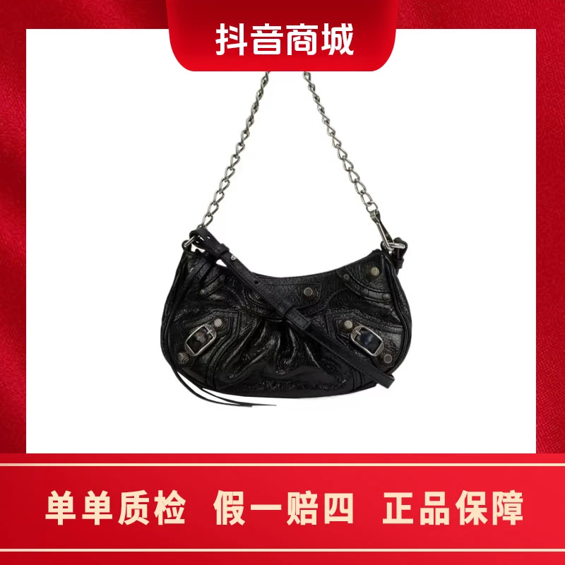 99新 Balenciaga/巴黎世家 Le Cagole 机车月牙包 手提单肩包迷你