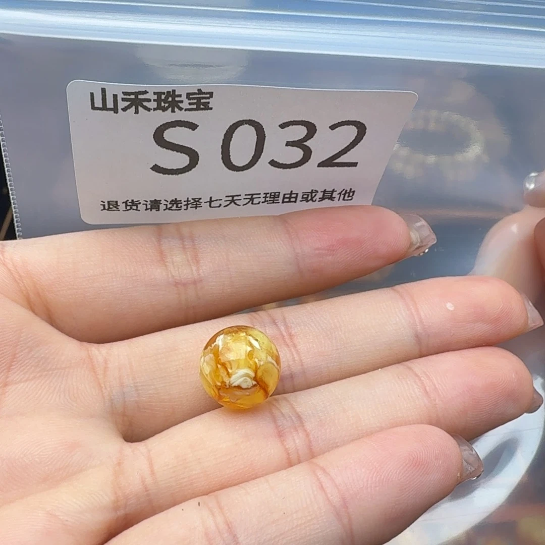 琥珀裸石未镶嵌夏*%