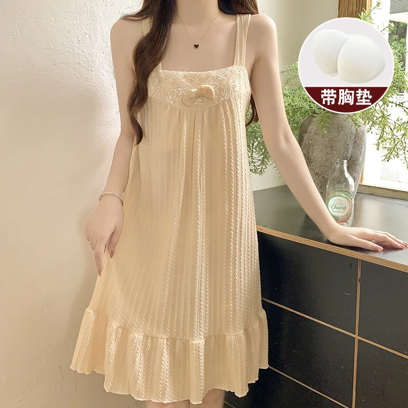 吊带睡裙女款夏季棉质宽松大码甜美风带胸垫奶黄色家居服睡衣夏天