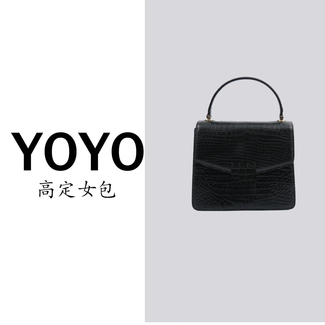 【YOYO专属】SL高定新款鳄鱼皮真皮女包轻奢百搭女款包休闲3121B-1