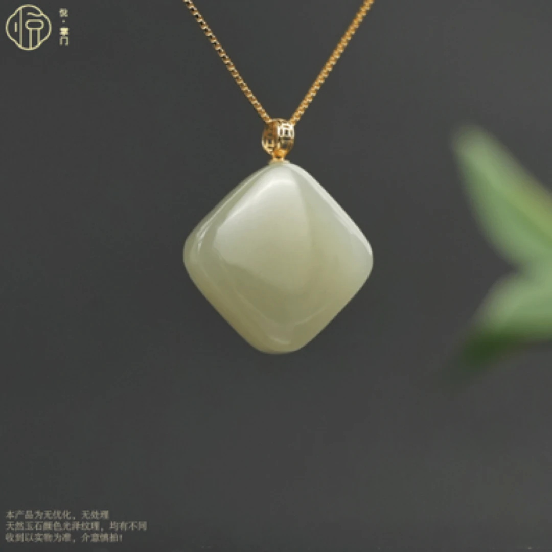 【芳糖】浪漫+高冰+18k+方糖*赠链*多样性发一件YZ