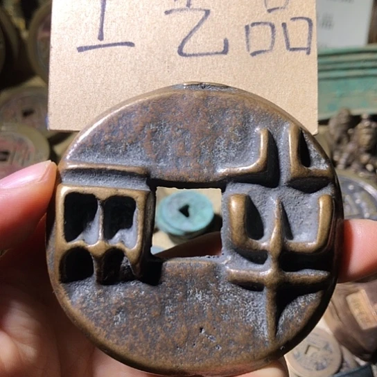 铜现代工艺品老铜翻砂