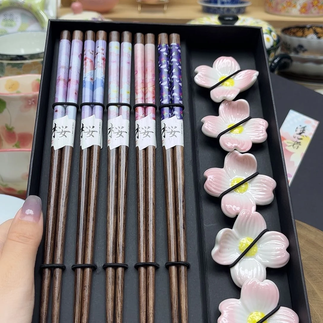 如图所示 雨儿精选