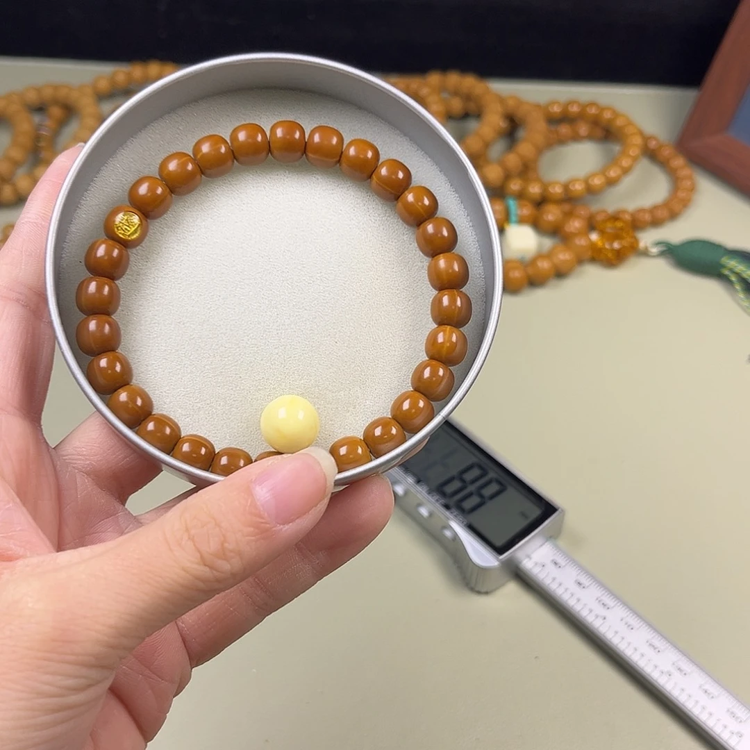 手串猴头核桃全品8➕老邢