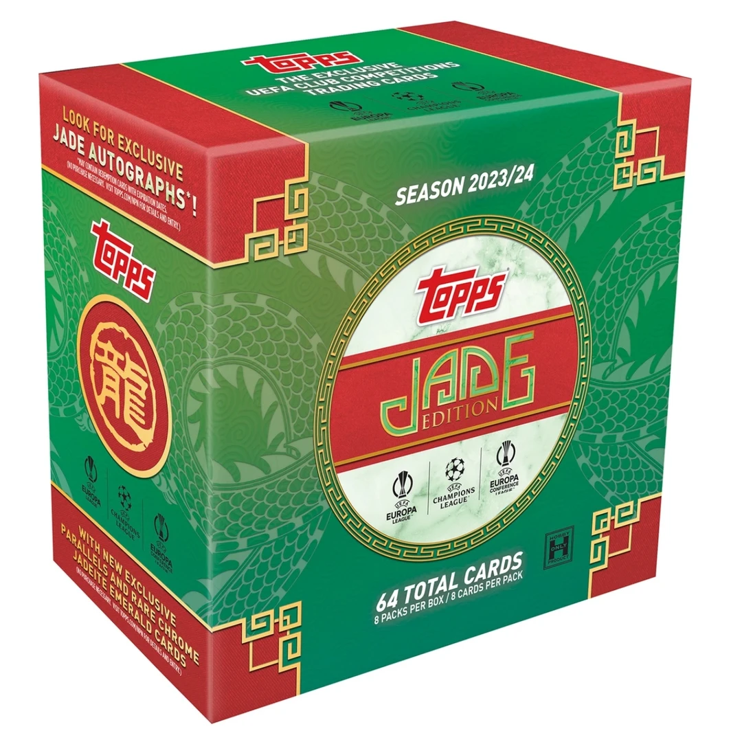 【拆盒】2023-24 TOPPS 欧冠欧战龙年碧玉盒卡盲盒