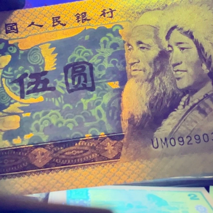 自尊仙鹤超强荧光