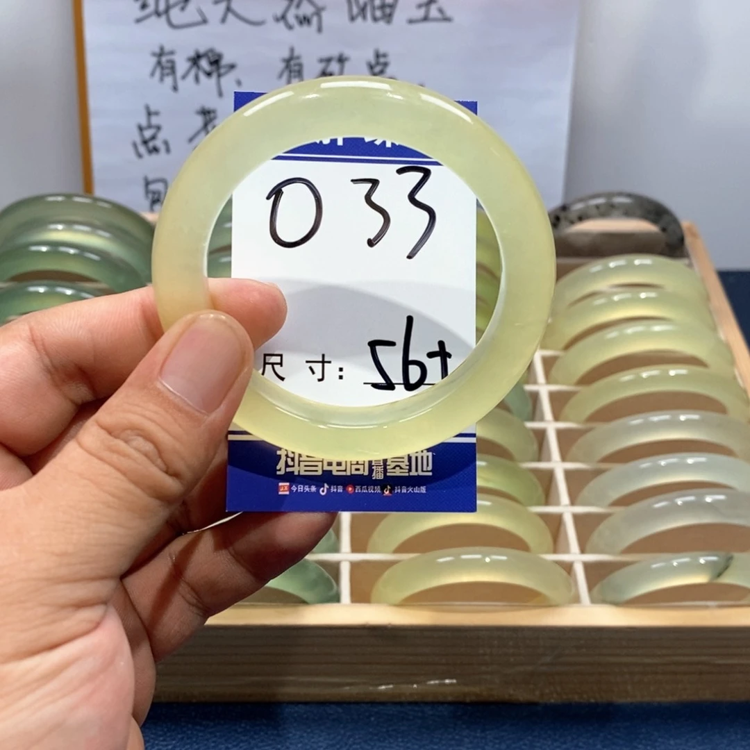 蛇纹石玉未镶嵌手镯久*手镯
