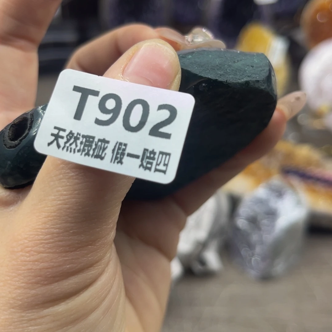 水晶随行未镶嵌包邮