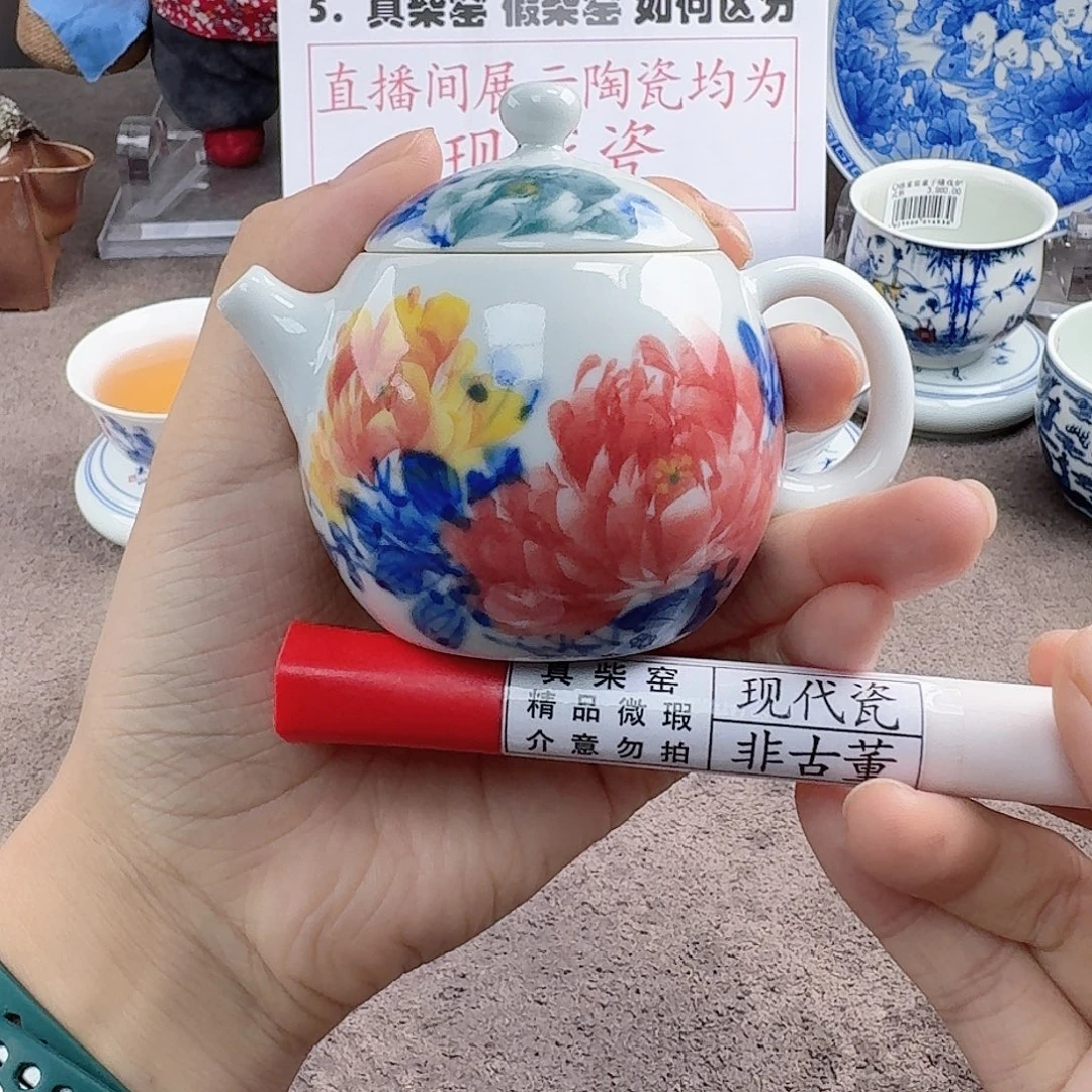 陶瓷艺术设计中心