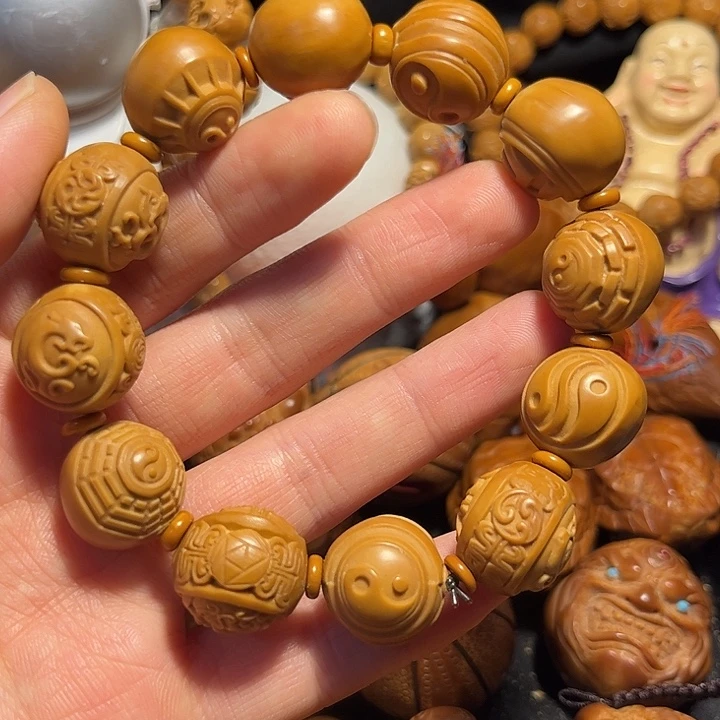 手串/手链橄榄核四象八卦