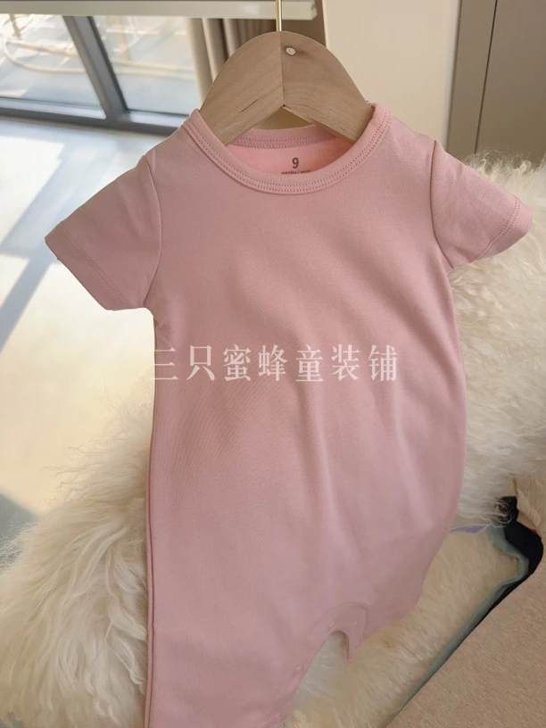 【元气多巴胺】夏季短爬双面棉