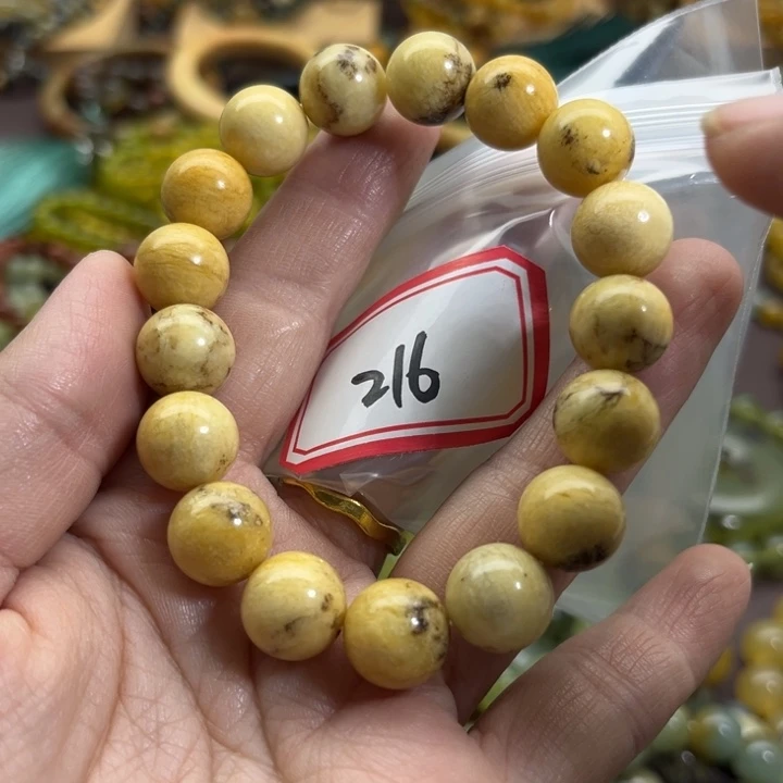 未镶嵌蛇纹石玉手链