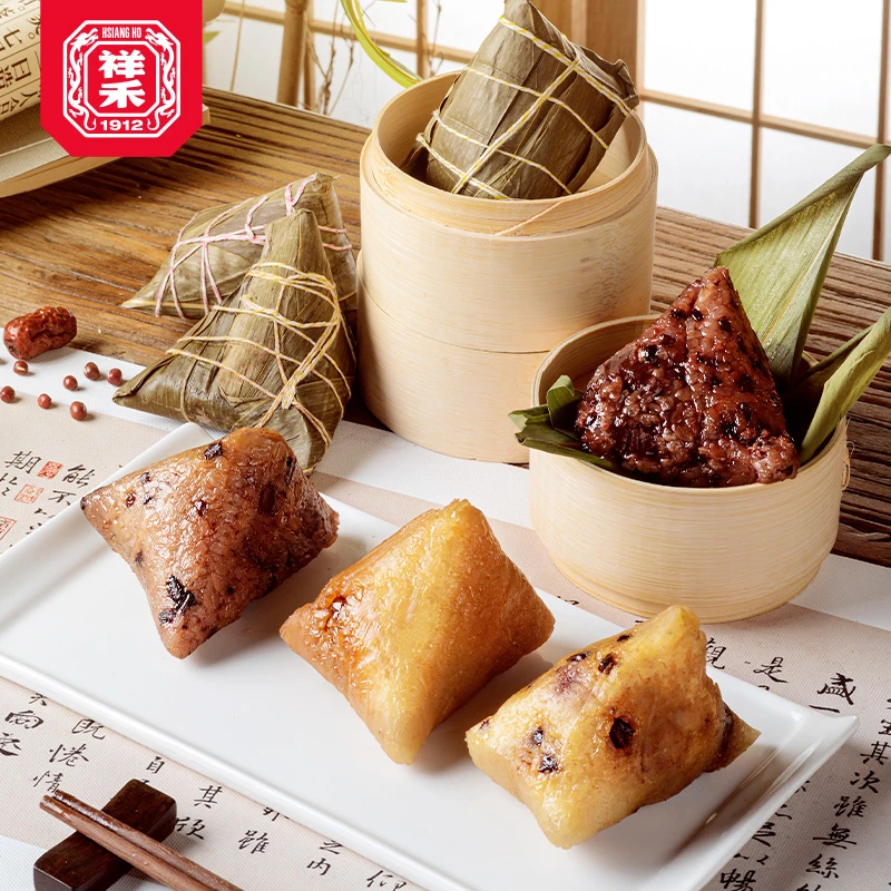 手工甜咸软糯粽子混合装端午节加热即食方便早餐