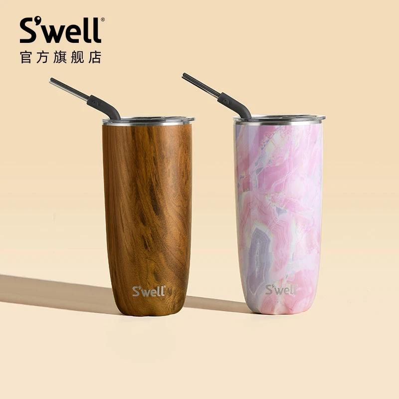 s'well吸管杯保冷水杯保温杯咖啡杯带盖随行杯杯子530ml/保温杯